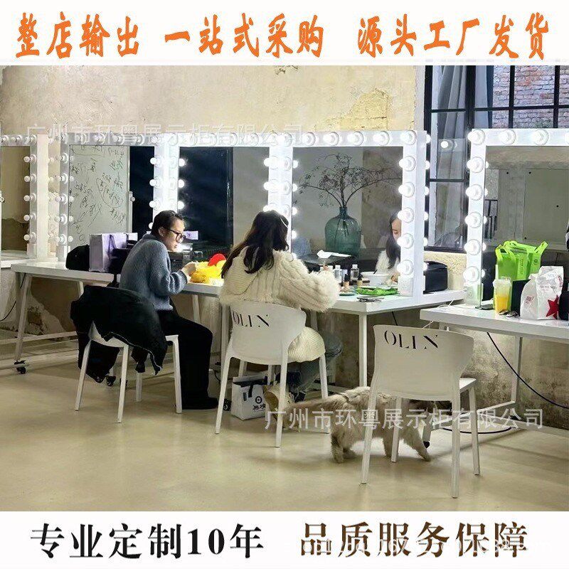 白色带灯影楼g彩妆培训学校移动单双面化妆台理发店梳妆桌镜台