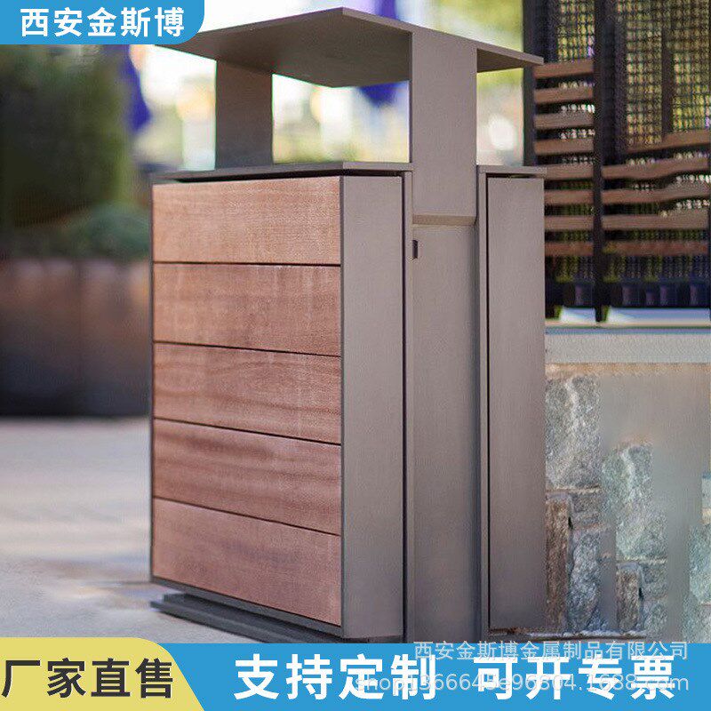 户外垃圾桶d不锈钢小区环卫分类果皮箱室外街道公园景区垃圾箱
