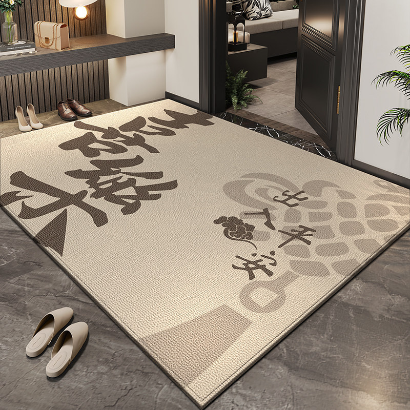 门垫可定制玄关蹭脚垫入户门地垫新中式耐脏防滑大门口地垫进门垫