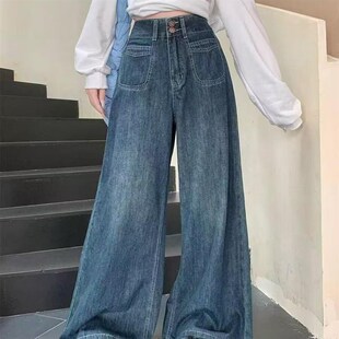 子 秋冬慵懒松弛感胖mm显瘦阔腿喇叭裤 复古高腰牛仔裤 女2024年新款