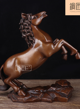 铜匠仁 紫铜生肖马摆件纯铜十二12生I肖马摆设马到成功办公室奔马