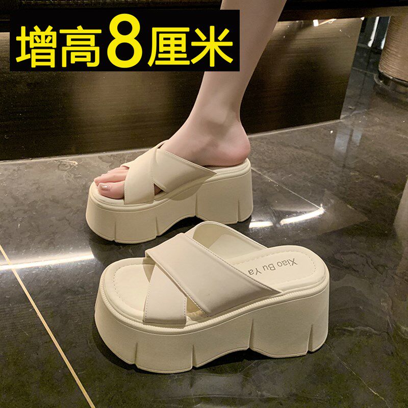 8cm厚底凉拖鞋女2025新款夏季外穿小个子松糕软底踩屎感增高凉鞋