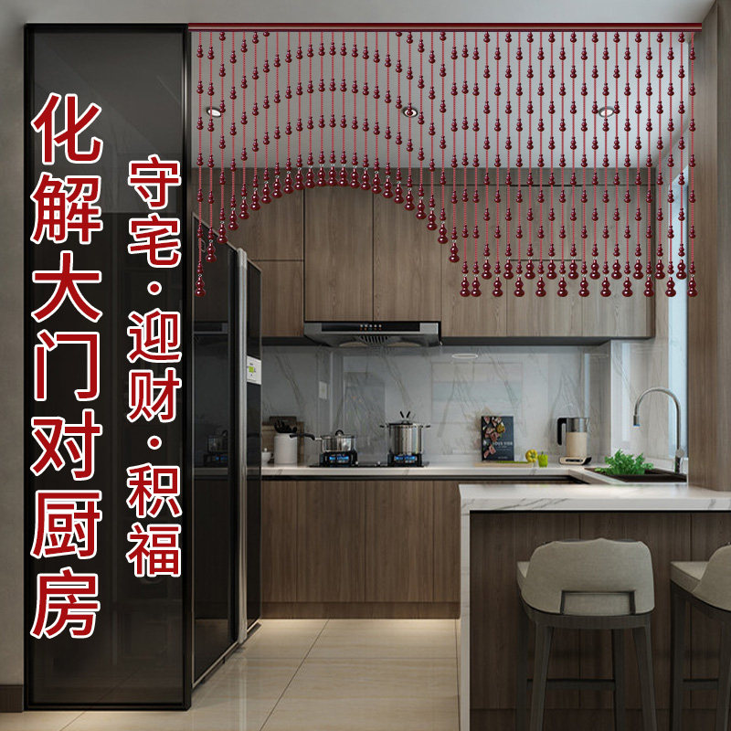 桃木葫芦门帘珠帘玄关遮挡过道家用厕所水晶隔断帘W子卧室客厅挂