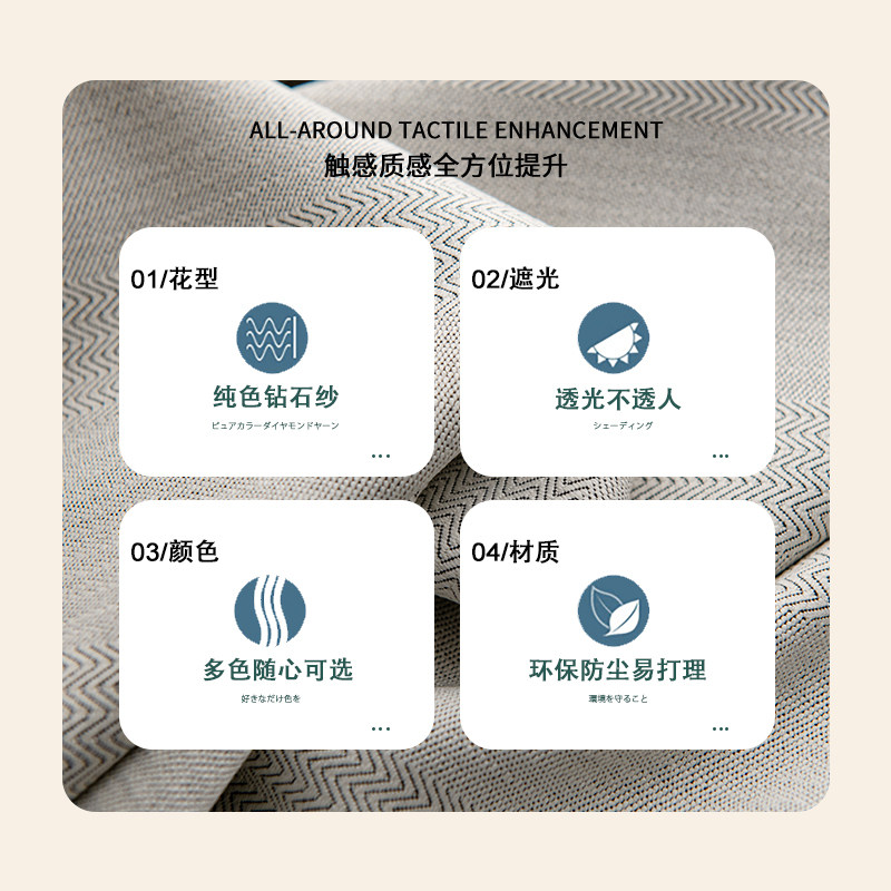 窗纱帘透光不透人k白色乱麻纱客厅卧室落地窗飘窗布艺透光定制成