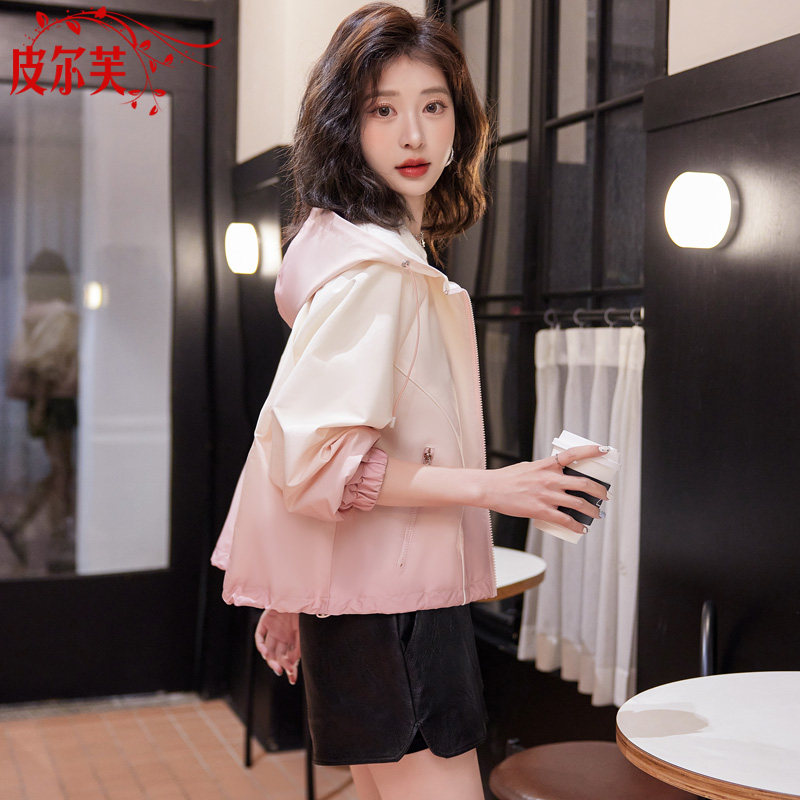 小个子渐变色短款粉色风衣连帽女装2024早春秋季新款休闲外套上衣