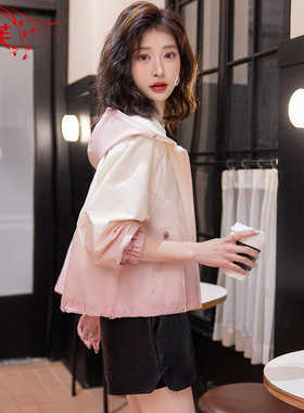 小个子渐变色短款粉色风衣连帽女装2024早春秋季新款休闲外套上衣