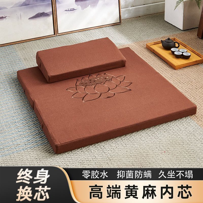 佛学院禅修打坐垫蒲团加厚家用静坐南怀瑾拜垫垫拜佛莲花跪垫黄麻