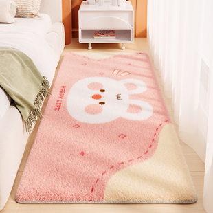卧室床边地毯秋冬天少女女孩主卧床下床前毛绒床边毯房间长条地垫