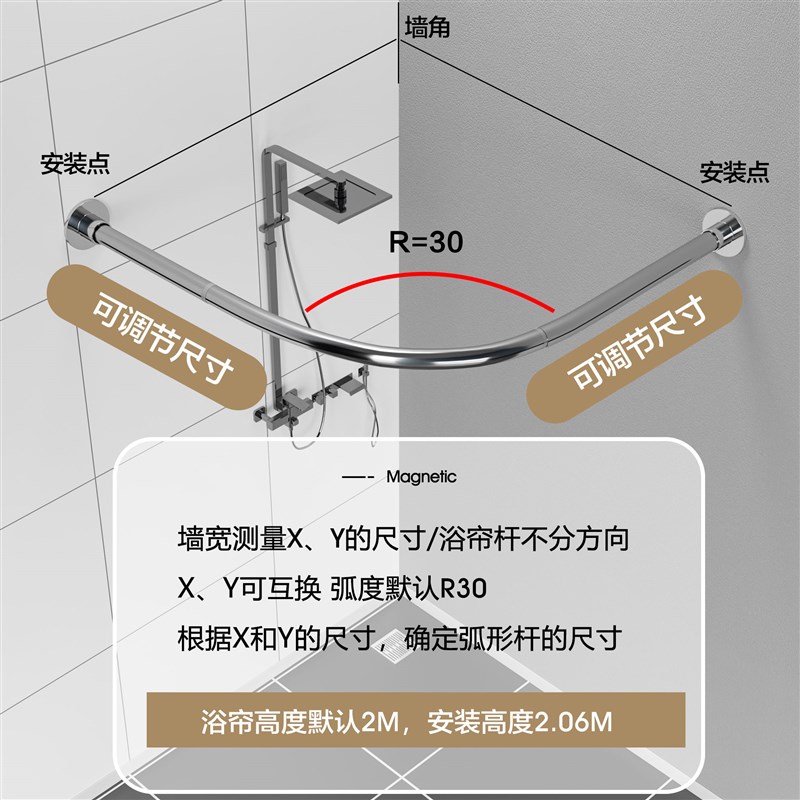 浴室浴帘弧形免打l孔卫生间淋浴干湿分离隔断帘洗澡遮挡挂帘子