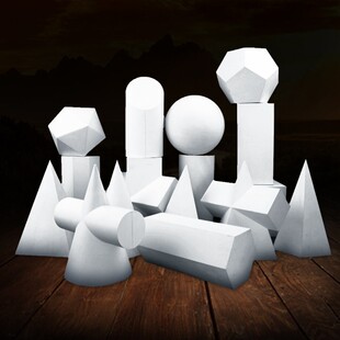 十二面五角球体迷你石膏像美术教D具石膏头像人物石膏几何体素材