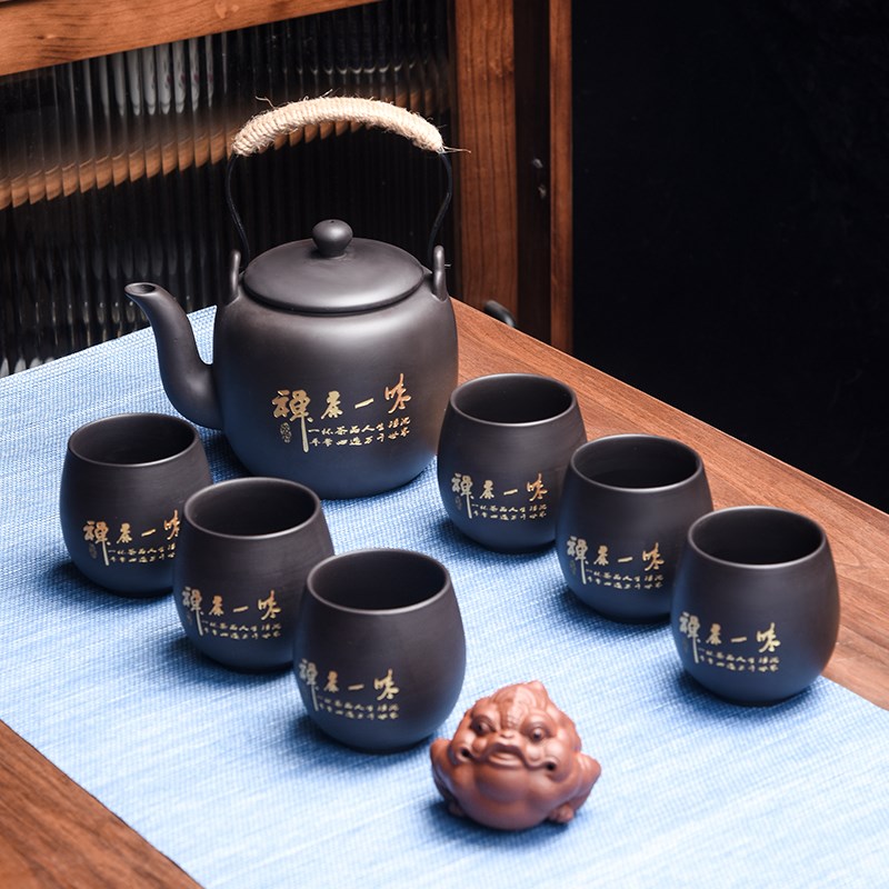 紫砂原矿陶瓷提梁壶茶具套装家z用大号容量泡茶壶过滤客厅茶杯茶