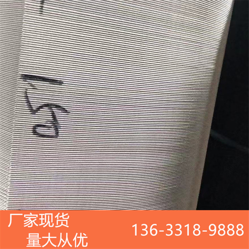 加厚201c 304不锈钢席型网40-3000目过滤网密纹网编织筛网滤布