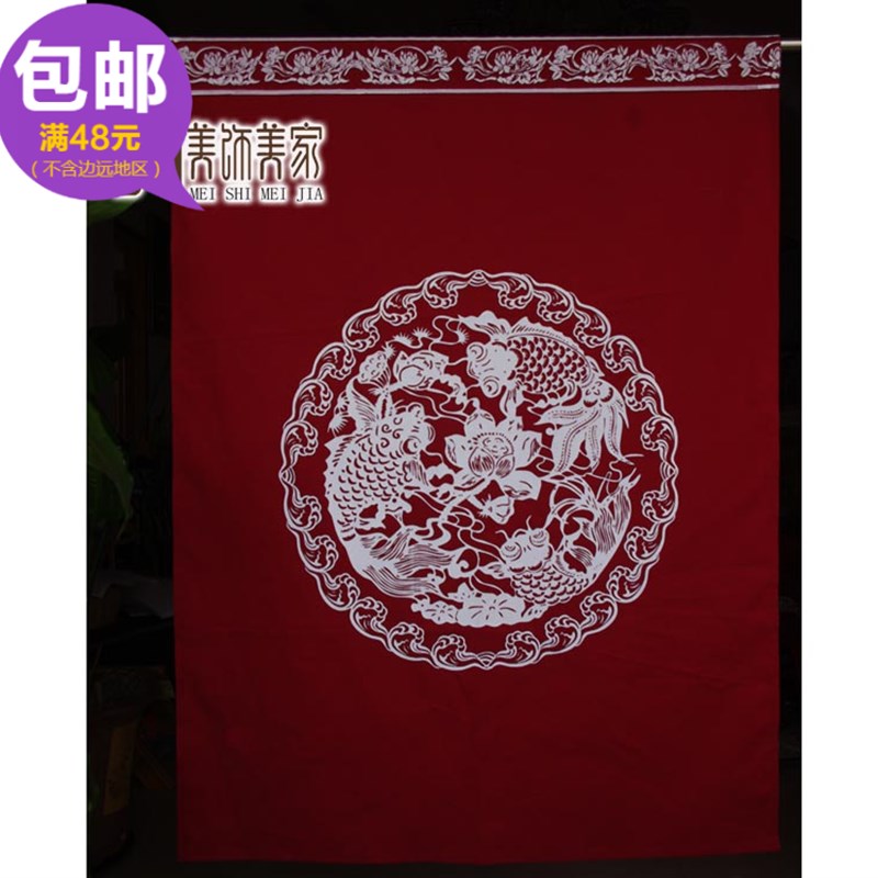 金玉满堂门帘 中式布艺风水帘 隔断帘 双面红纯棉厚布帘 吉祥挂帘