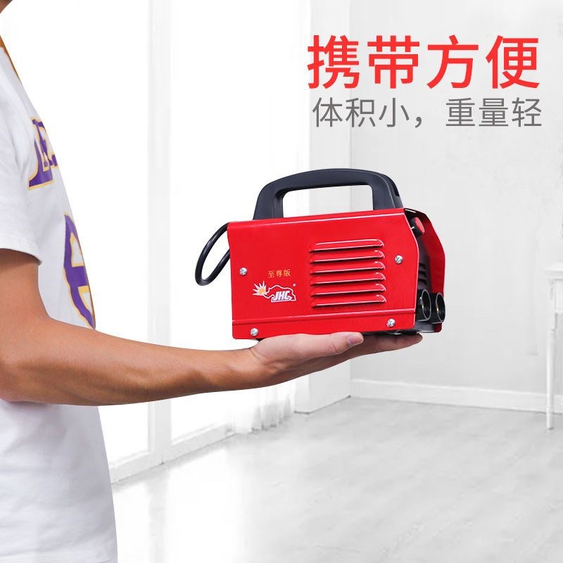 金亨昌250电焊机小型家用220V全自动315工业380v双电压两用