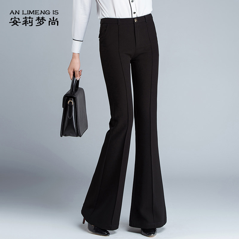 春夏薄款喇叭裤坠感裤子女2021新款高腰显瘦西装裤修身长裤鱼尾裤