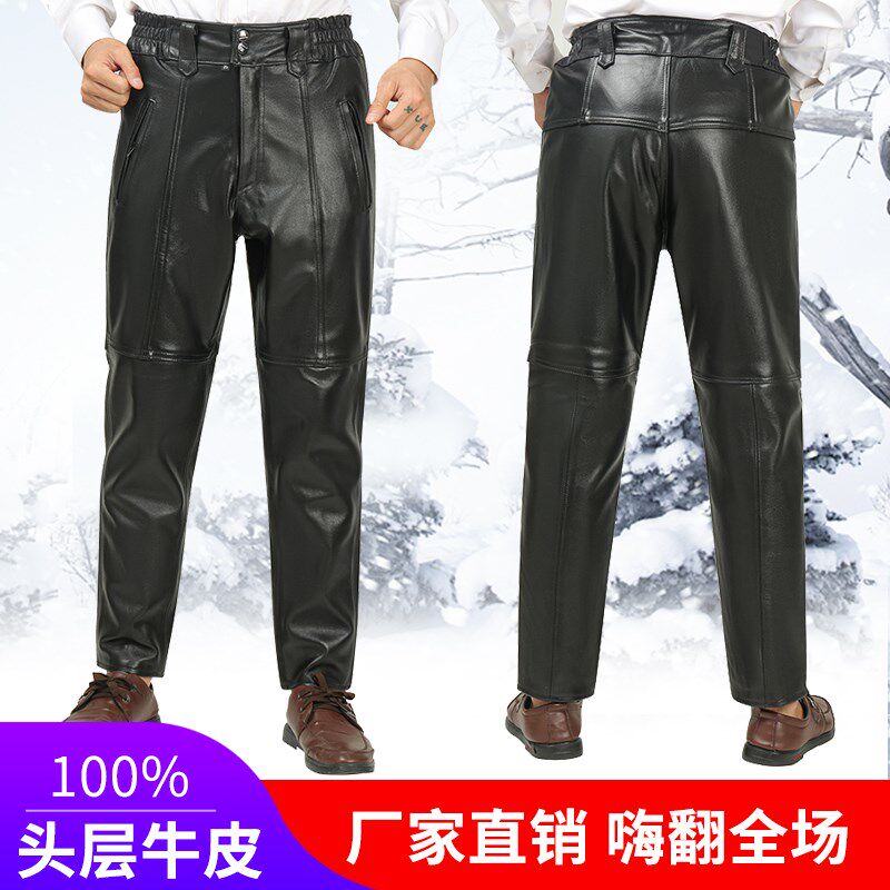 真皮裤子男头层牛皮修身机车皮裤摩托车裤子男士户外骑行高腰春秋