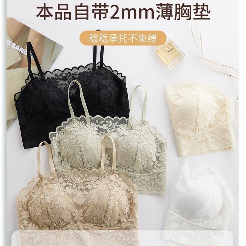 蕾丝美背裹胸内衣女学生打底抹胸文胸防走光加胸垫吊带背心固定杯