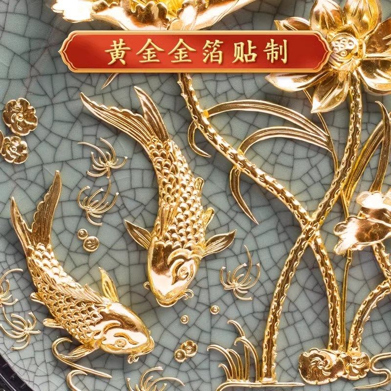 威弗列德年年有余漆线雕陶瓷工艺品摆件摆盘乔P迁新居礼物开业礼