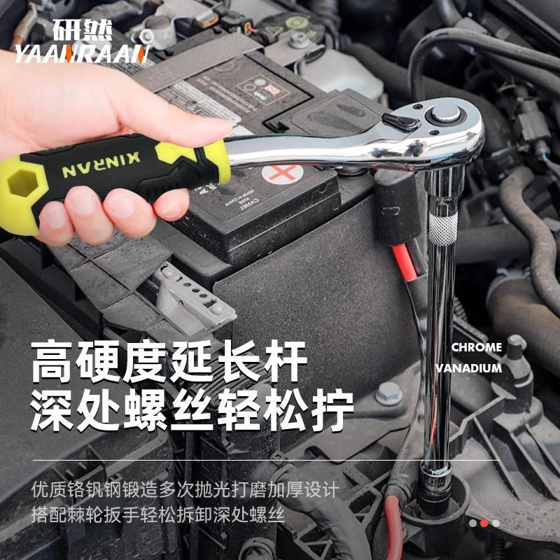 新款151件套汽修维修工具套装车工具套L筒汽车修理厂工具箱套装