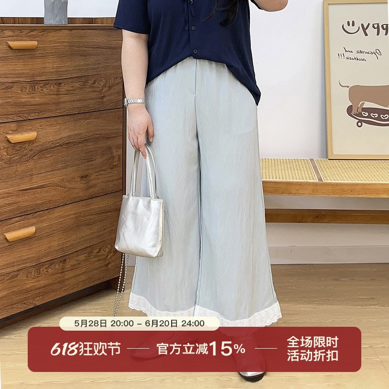 宛宛大码高腰阔腿裤女夏季新款胖mm显瘦松紧腰裤脚花边拼接九分裤
