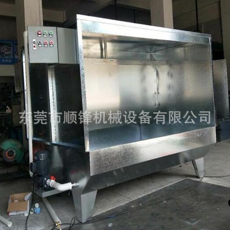 单双工位水帘柜喷漆柜喷涂水旋柜喷E漆房水濂机抛光除尘喷油柜定