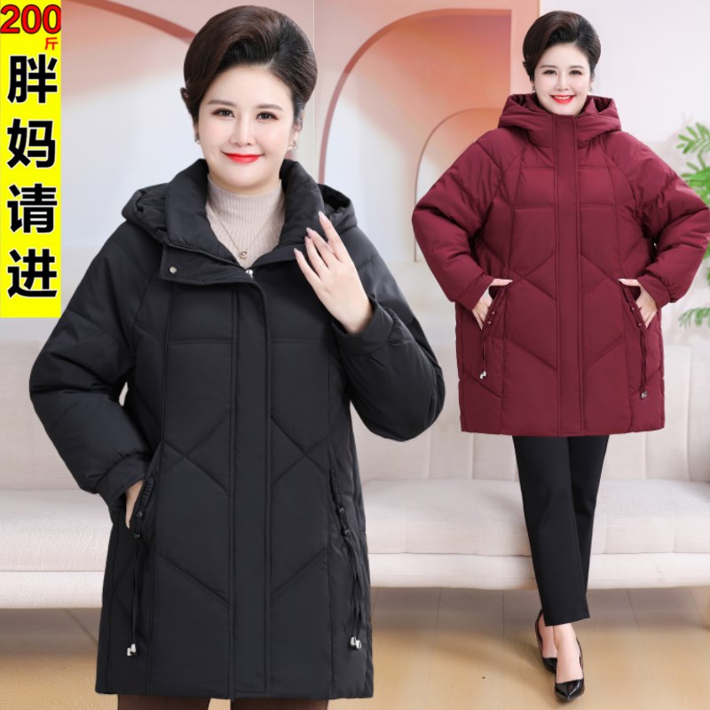 中老年棉衣女中长款加肥加大码200斤加厚冬装棉袄220胖妈妈装外套