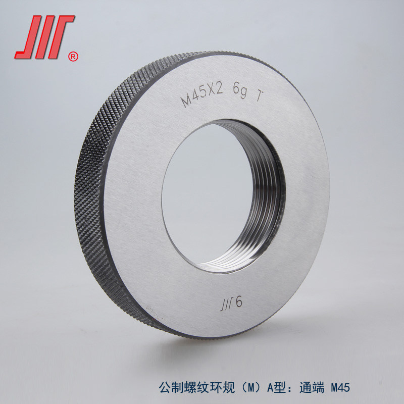 成量环规M20-M36 6g TxZ/公制螺纹普通量规/螺纹规/通止/套式