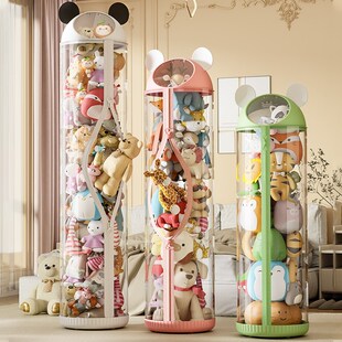 拉链款娃娃收纳筒放公仔收纳桶毛绒玩G偶玩具装娃娃的透明整理神