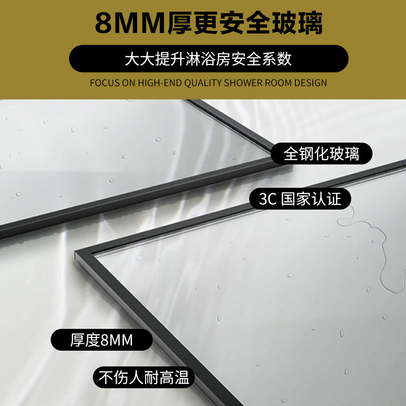 不锈钢淋浴房弧扇形整体浴室w隔断移门屏风玻璃整体钢化移门可定