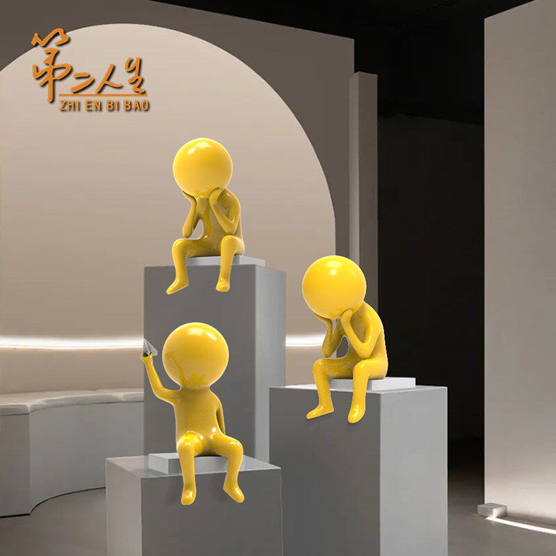 现代简约样板房卡通雕塑软装摆件客厅G玄关售楼处大堂端景台装饰