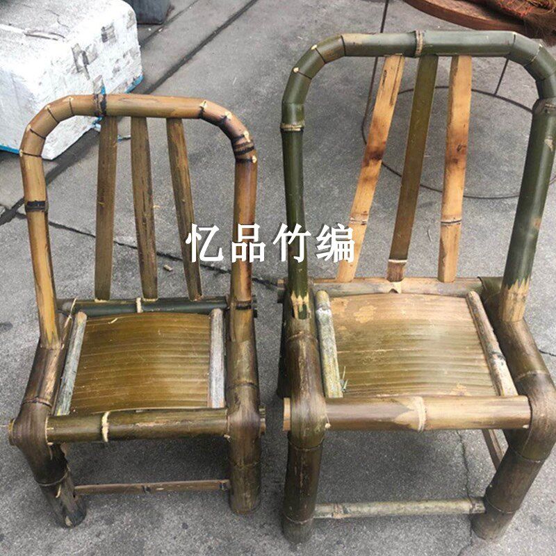 竹制品竹椅复古太师椅靠椅子竹凳子竹编凳子乘凉椅休闲椅麻将椅