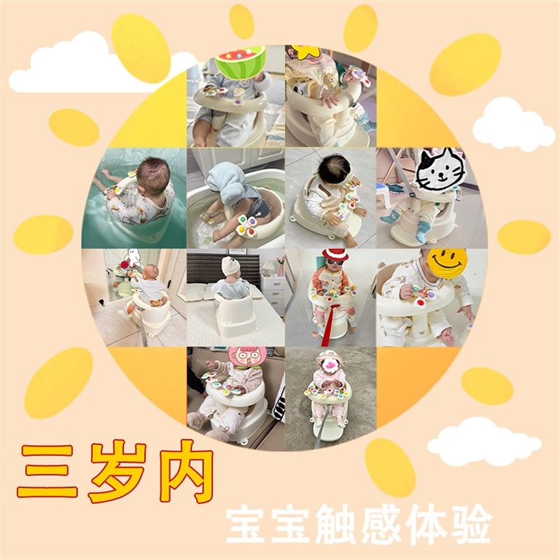 婴儿洗澡坐椅宝宝座椅浴盆坐凳洗浴泡澡神器新生儿U童防滑浴架溜