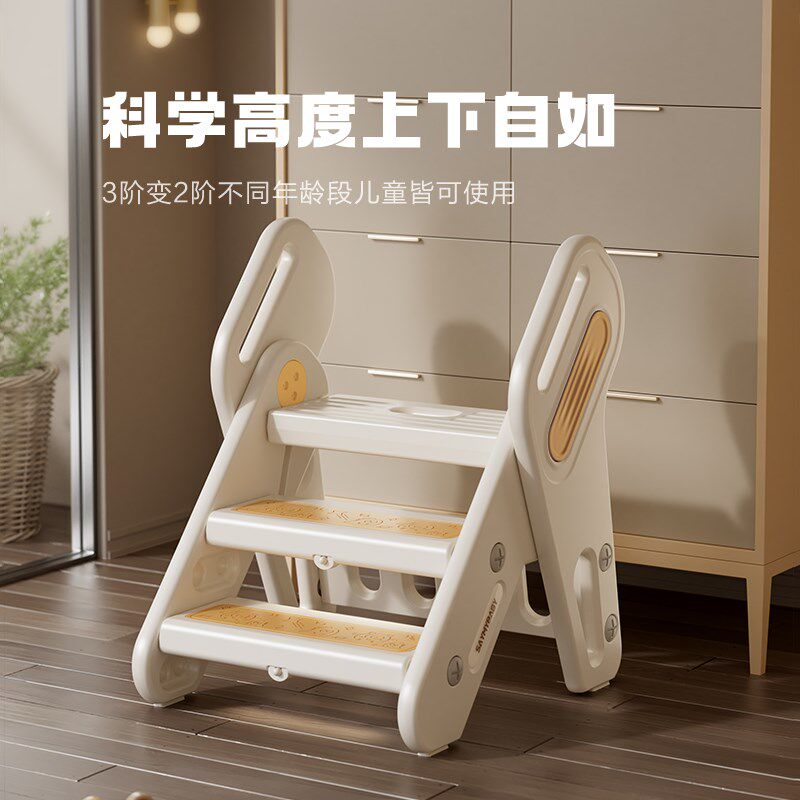 儿童洗手梯子g宝宝楼梯婴儿洗漱凳扶手台阶凳幼儿三层凳
