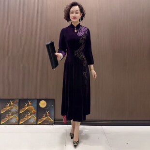 收腰显瘦连衣裙 喜婆婆长款 高贵年轻喜妈妈装 婚礼礼服旗袍2025春装