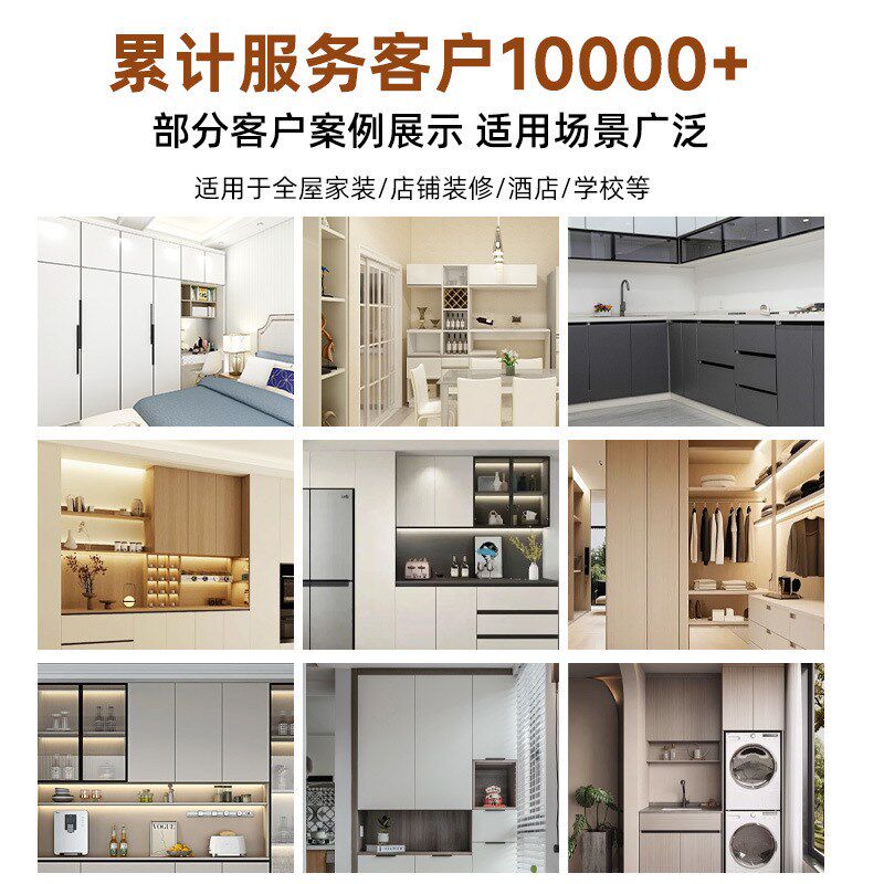 蜂窝整板市政外墙装饰铝单板酒店餐厅商场造型天花板Y金属复合板