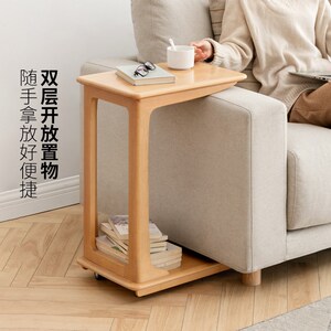 西物实木边几沙发侧边桌移动小z户型茶几客厅简约卧室床头小桌子