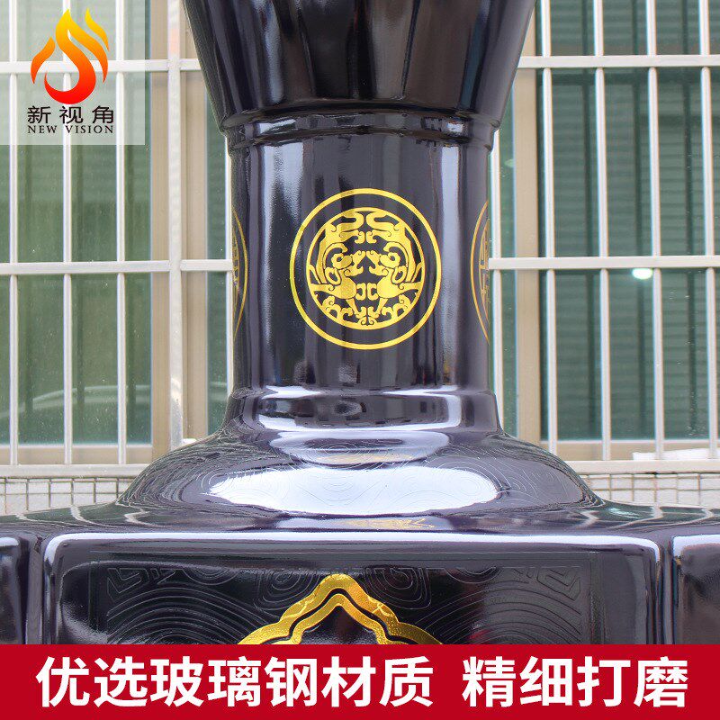 玻璃钢大b型汉御坊酒瓶模型摆件定制 酒馆酒坊装饰迎宾酒瓶子雕塑