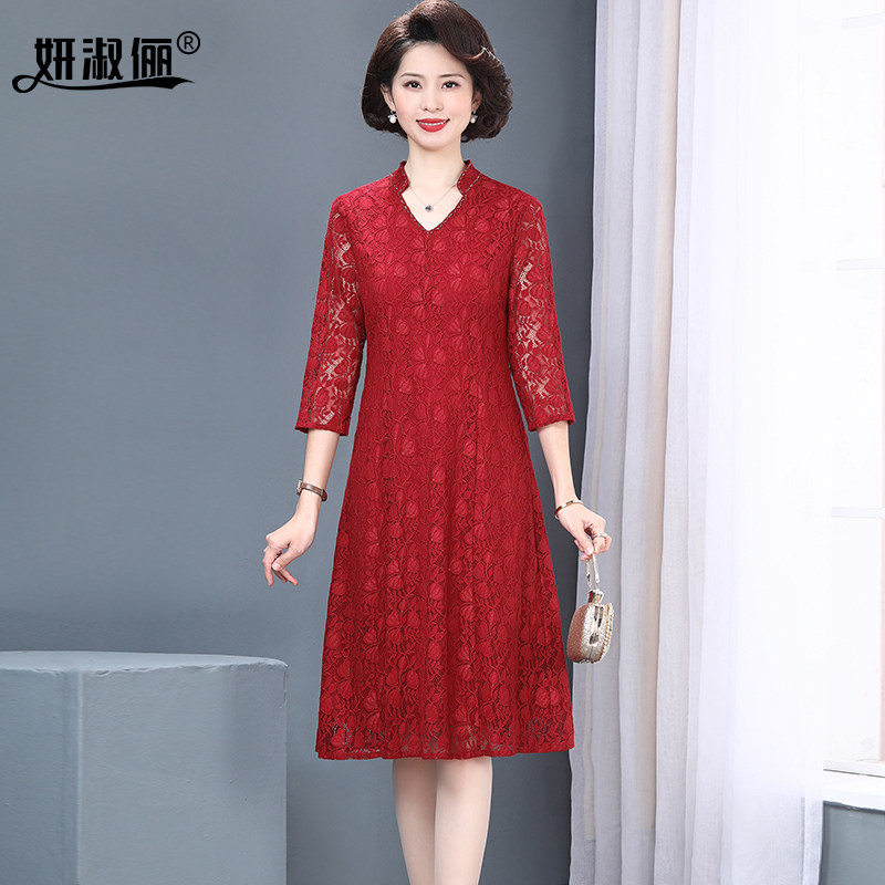 妈妈春秋装连衣裙新款高贵洋气平时可穿中年喜婆婆婚宴装礼服裙子