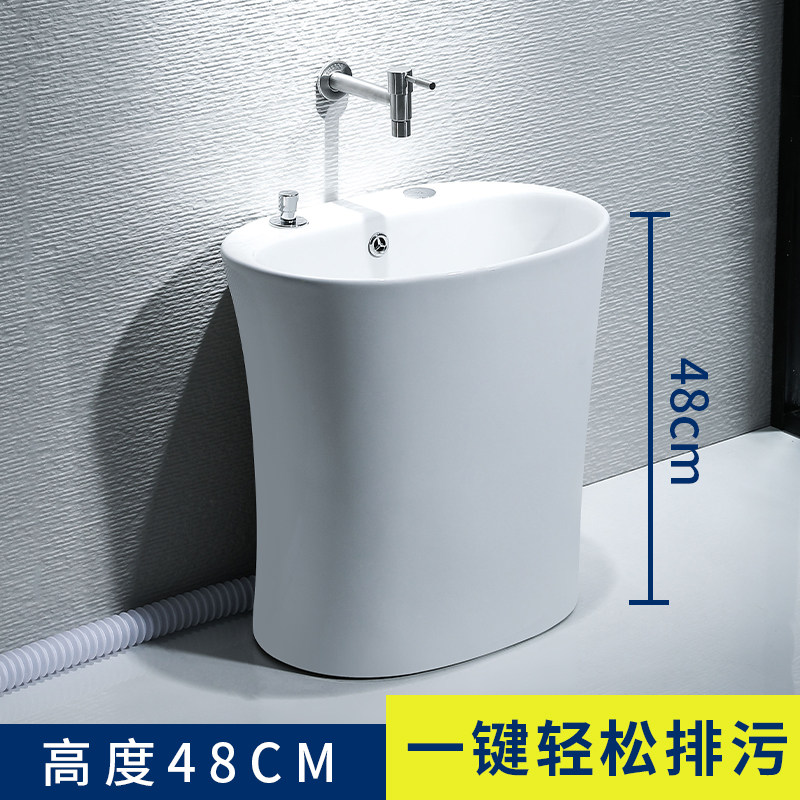 元匠家用阳台加高拖把池卫生x间大号陶瓷洗拖布池墩布池地拖拖布
