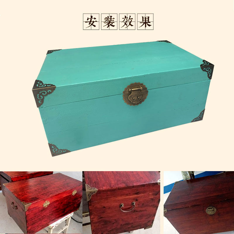 樟木箱五金铜配件仿古中式箱子纯铜套件拉M手包角老式铜箱扣搭扣