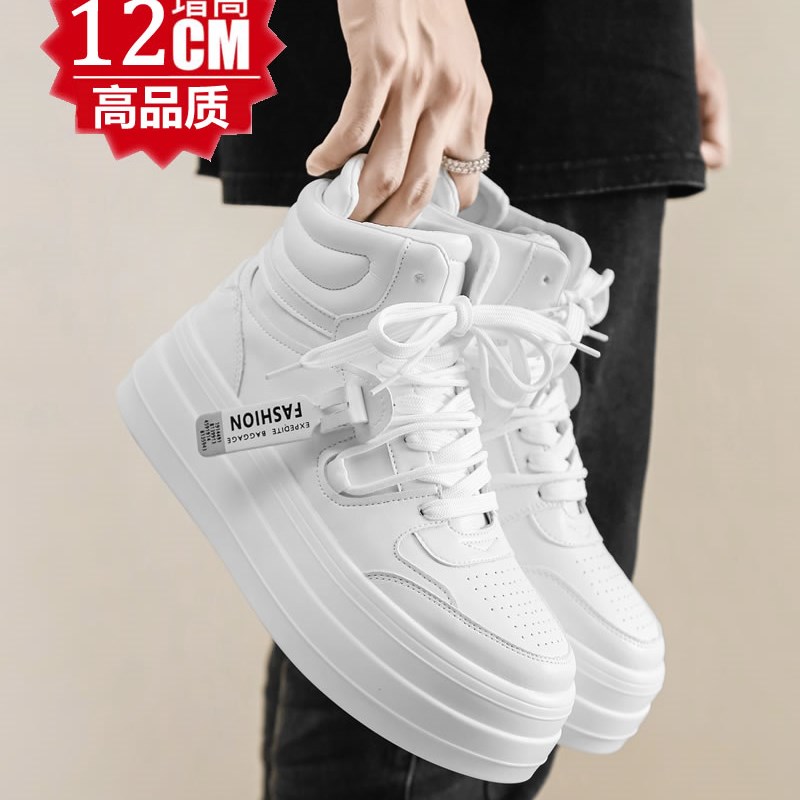 厚底高帮鞋男2023秋季小白鞋百搭中帮板F鞋内增高12cm10cm鞋子男