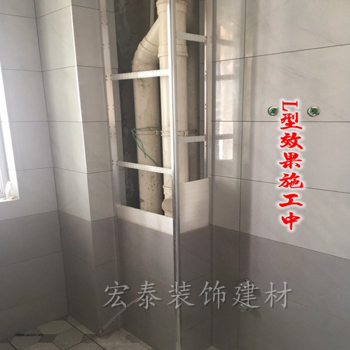 包下水管道装饰厨房洗手间t阳台遮挡立管瓷砖支架水管保温棉防冻