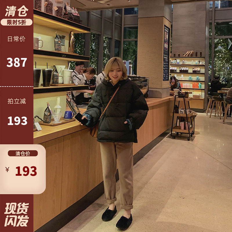 那子胖mm连帽套头棉服女休闲2023冬季新款韩版大码花苞袖棉衣宽松