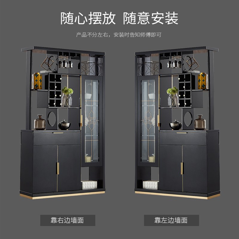 进门玄关双面酒柜客厅隔断柜现代间厅柜轻奢屏风玄关装饰鞋柜一体