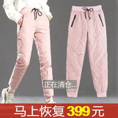 女外穿2023秋冬新款 棉裤 韩版 子宽松显瘦时尚 女 高腰加厚裤 羽绒棉裤