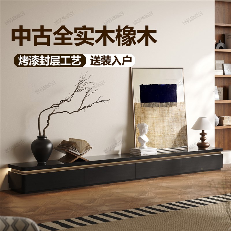 中古风实木橡木电视柜烤漆封层工艺黑色储物柜送装入户轻奢高级感