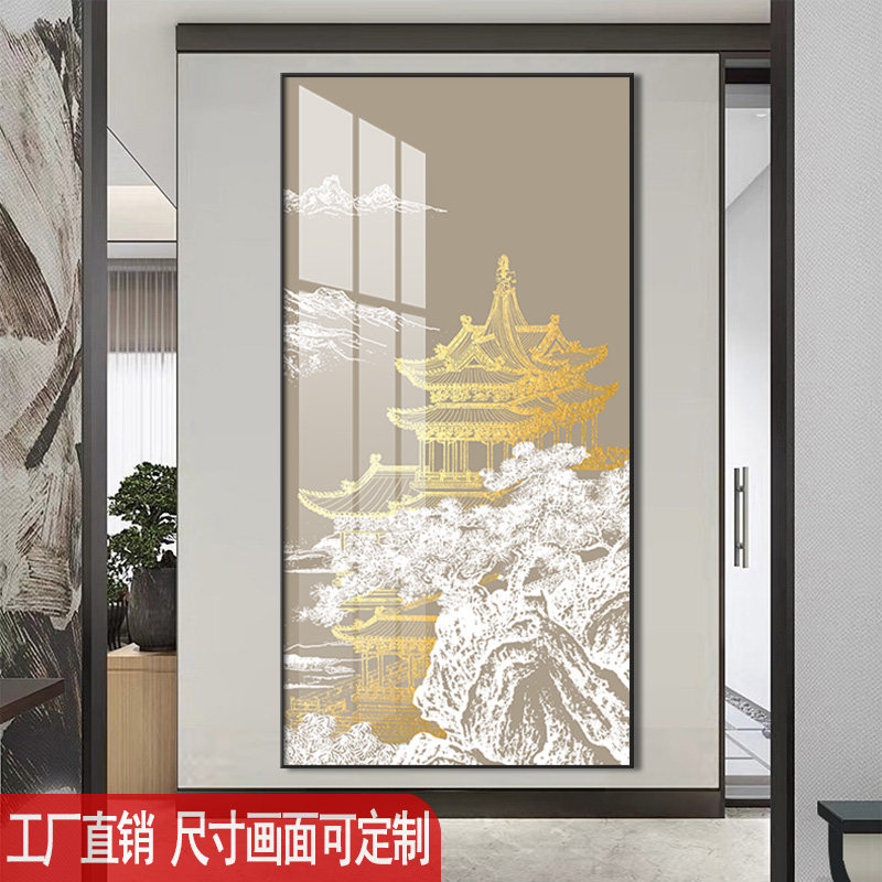 新中式过道走廊尽头装饰画中国风民宿酒店挂画茶楼茶室.入户玄关