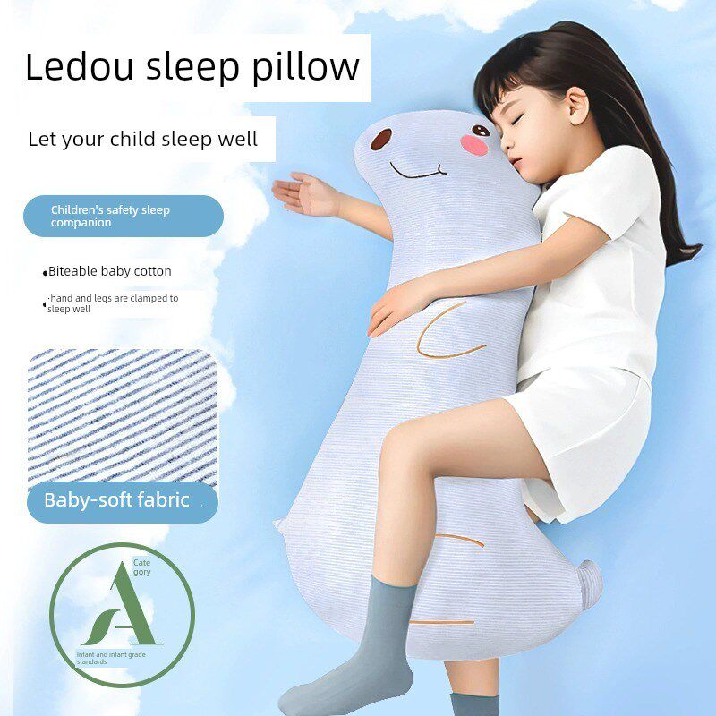 儿童睡眠a枕a类母婴级女孩腿侧睡眠长枕凉爽感觉床婴儿棉