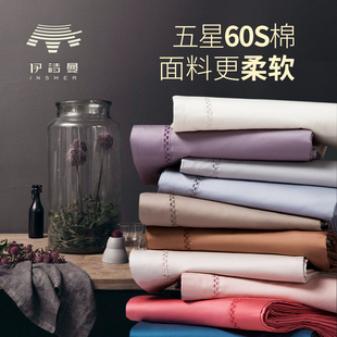 60支新疆长绒棉全棉被套单t件纯色1.5米单人200x230双人床被罩