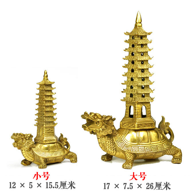纯铜龙龟文昌塔摆件 九层9层B吉祥铜器家居装饰品工艺品摆设